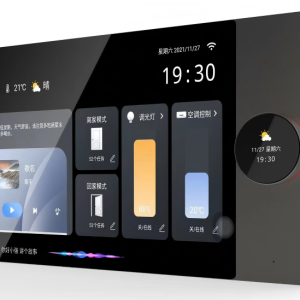 High‑end consumer electronic display screen