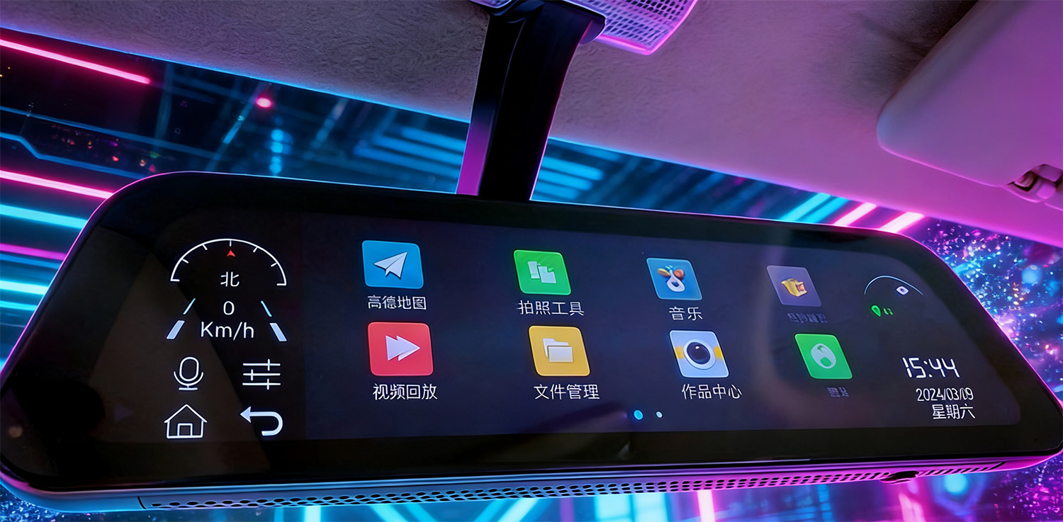 Streaming Media Rear‑view Mirror - Image 2